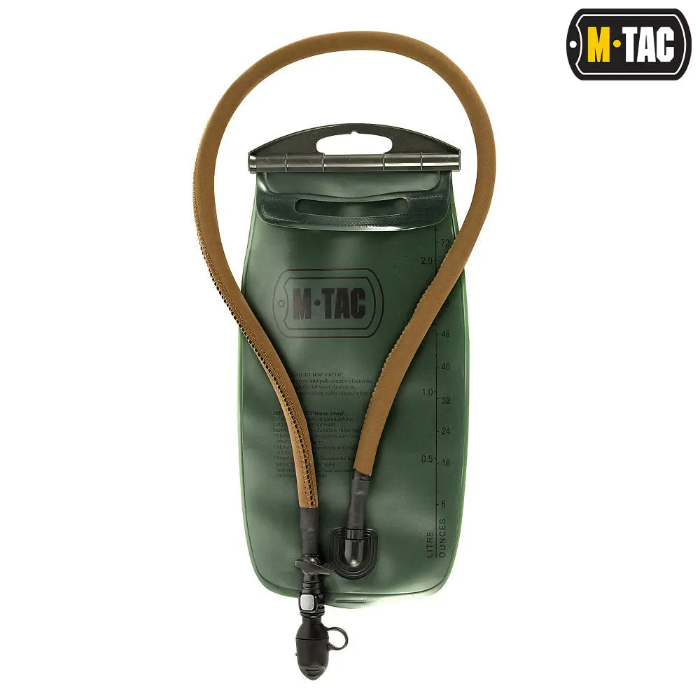 Rezervor hidratare 2l M-TAC WARZONESHOP