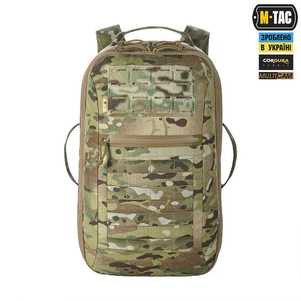 Rucsac modular drona multicam M-TAC WARZONESHOP
