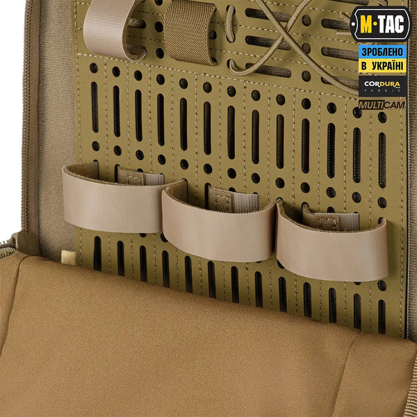 Rucsac modular drona multicam M-TAC WARZONESHOP