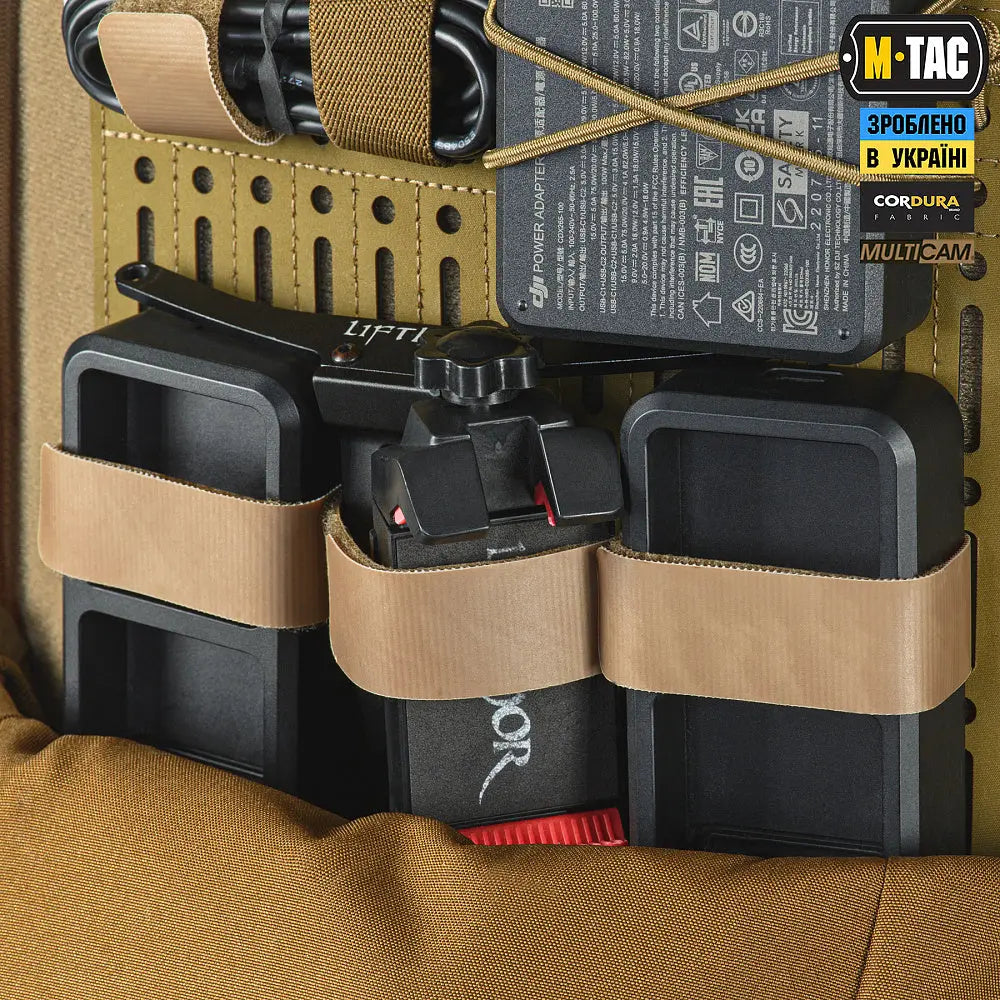 Rucsac modular drona multicam M-TAC WARZONESHOP