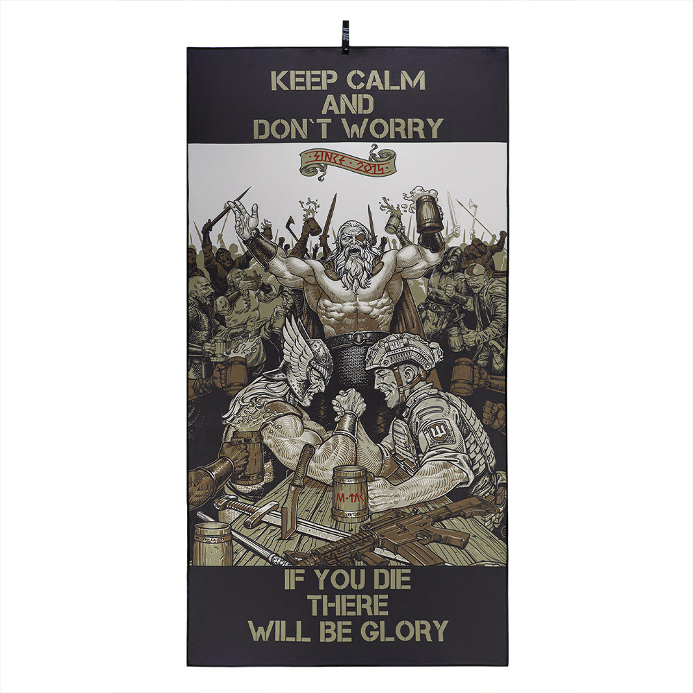 Prosop Microfibra M-TAC Glory 150×75 cm