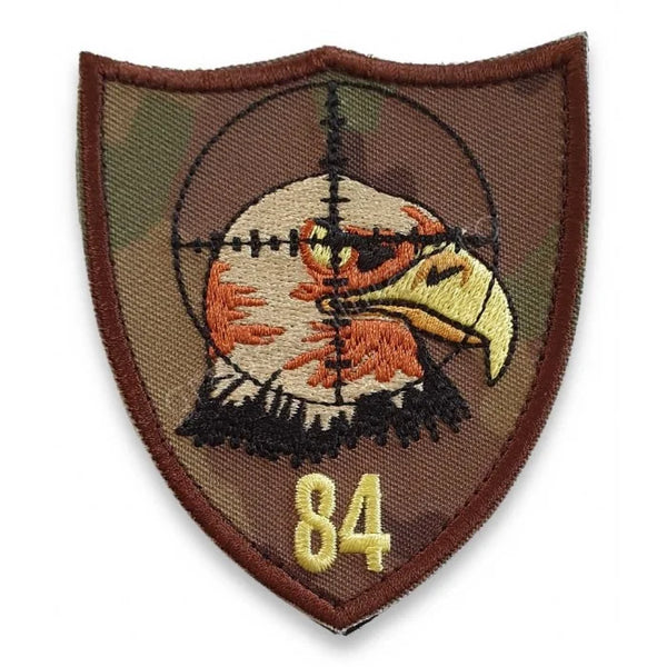Patch Divizionul 84 Asigurare Date "Marasti"