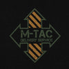 Tricou army M-TAC Delivery Service WARZONESHOP