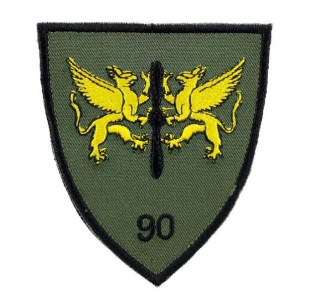 Emblema Aviatie Baza 90 Brodata | Echipament tactic WARGEAR