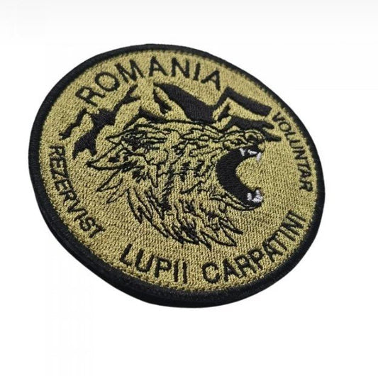 Emblema Brodata Lupii Carpatini Rezervist Voluntar | WARGEAR RO