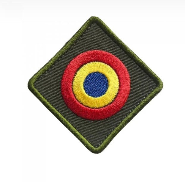 Emblema Brodata MAPN Romania | WARGEAR RO