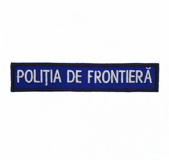 Emblema Brodata Politia Frontiera | Echipament tactic WARGEAR
