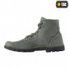 Ghete Tactice Urban Line M-TAC | WARGEAR RO