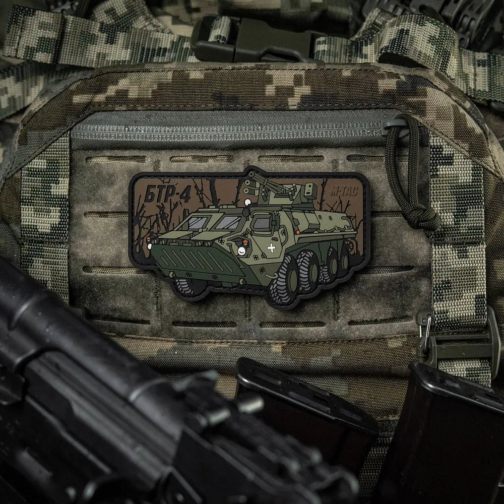 M - Tac Patch transportor blindat BTR - 4 | Echipament tactic WARGEAR