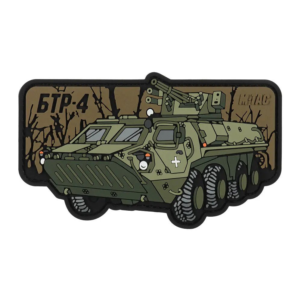 M - Tac Patch transportor blindat BTR - 4 | Echipament tactic WARGEAR