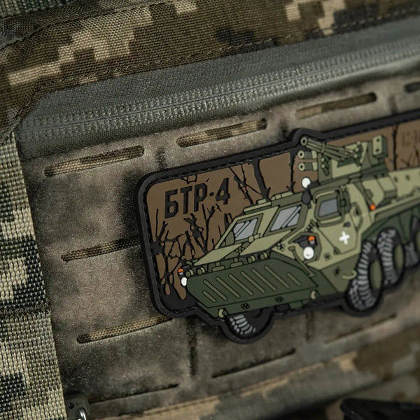 M - Tac Patch transportor blindat BTR - 4 | Echipament tactic WARGEAR