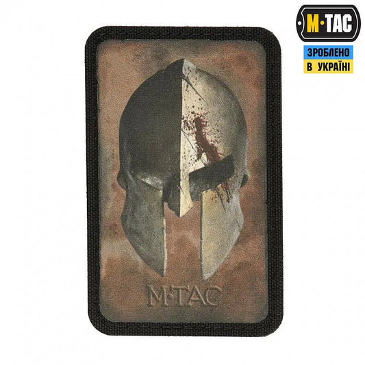 Patch Spartan Helmet M - TAC | Echipament tactic WARGEAR