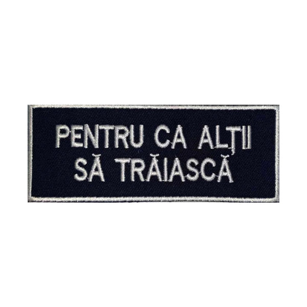 Patch Brodat SMURD "Pentru ca altii sa traiasca" 13×5 cm