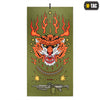 Prosop Microfibra M-TAC Tiger 150×75 cm