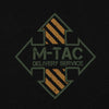 Tricou army M - TAC Delivery Service | Echipament tactic WARGEAR