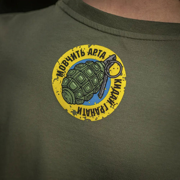 Tricou tactic drona militara M - TAC | Echipament tactic WARGEAR