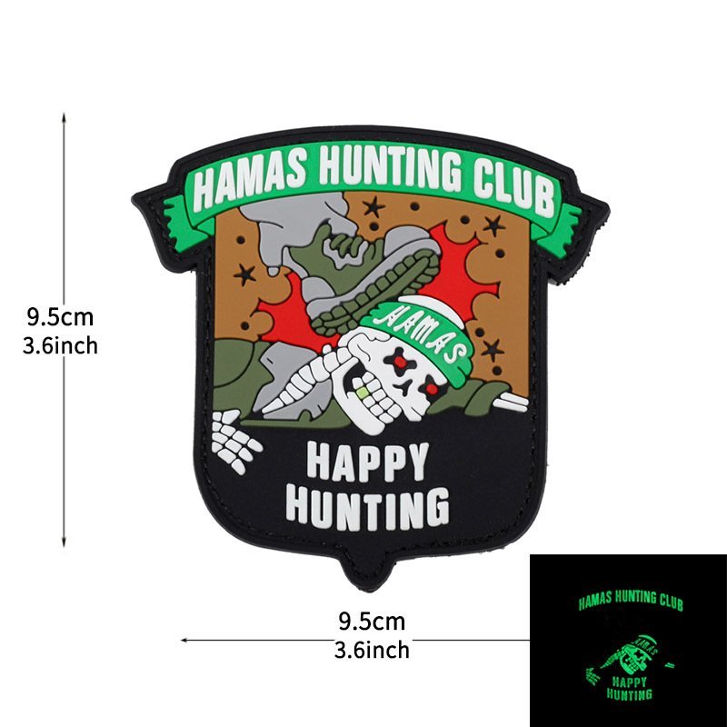 Velcro Patch HAPPY HUNTING – PVC – Fosforescent | WARGEAR RO